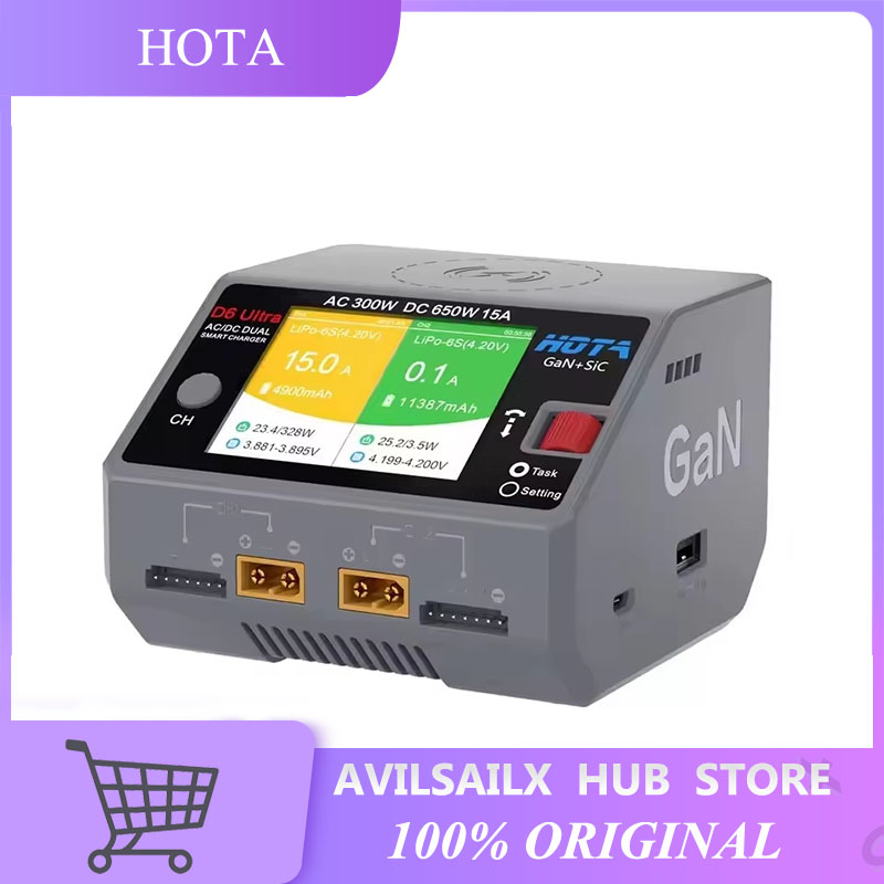 Balance Charger Rc - شاحن HOTA D6 Ultra GaN+SiC ثنائي