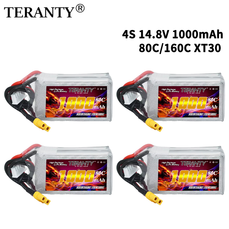 Lipo Battery 4S - بطارية ليثيوم بوليمر TERANTY 4S بسعة