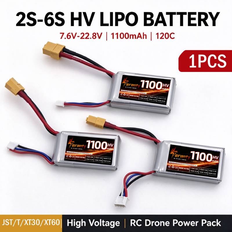 Lipo Battery 4S - حزمة بطاريات ليثيوم بوليمر (LiPo) تيرانتي