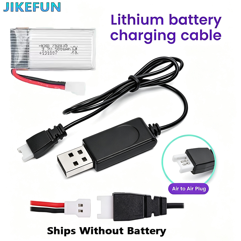 Balance Charger Rc - بطارية ليثيوم بوليمر 3.7 فولت مع