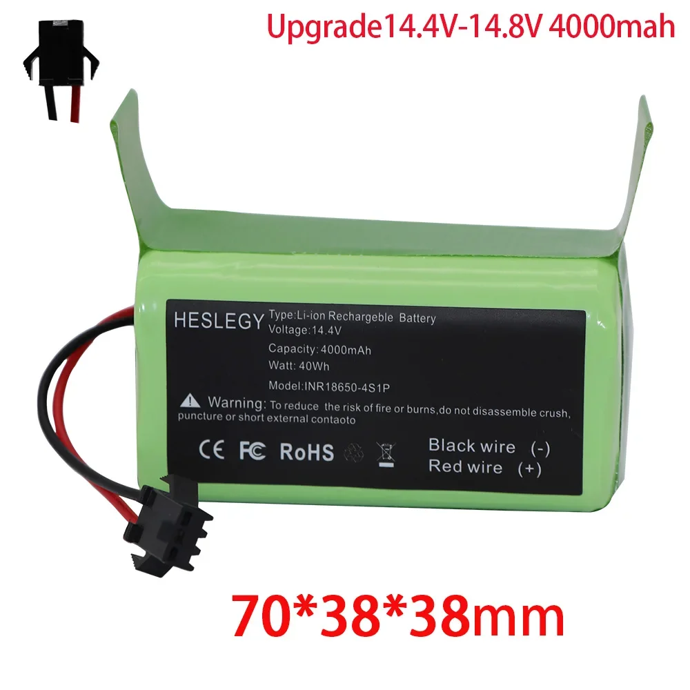 بطارية 2600 مللي أمبير 4000 مل - مراجعة Lipo Battery 4S وسعره