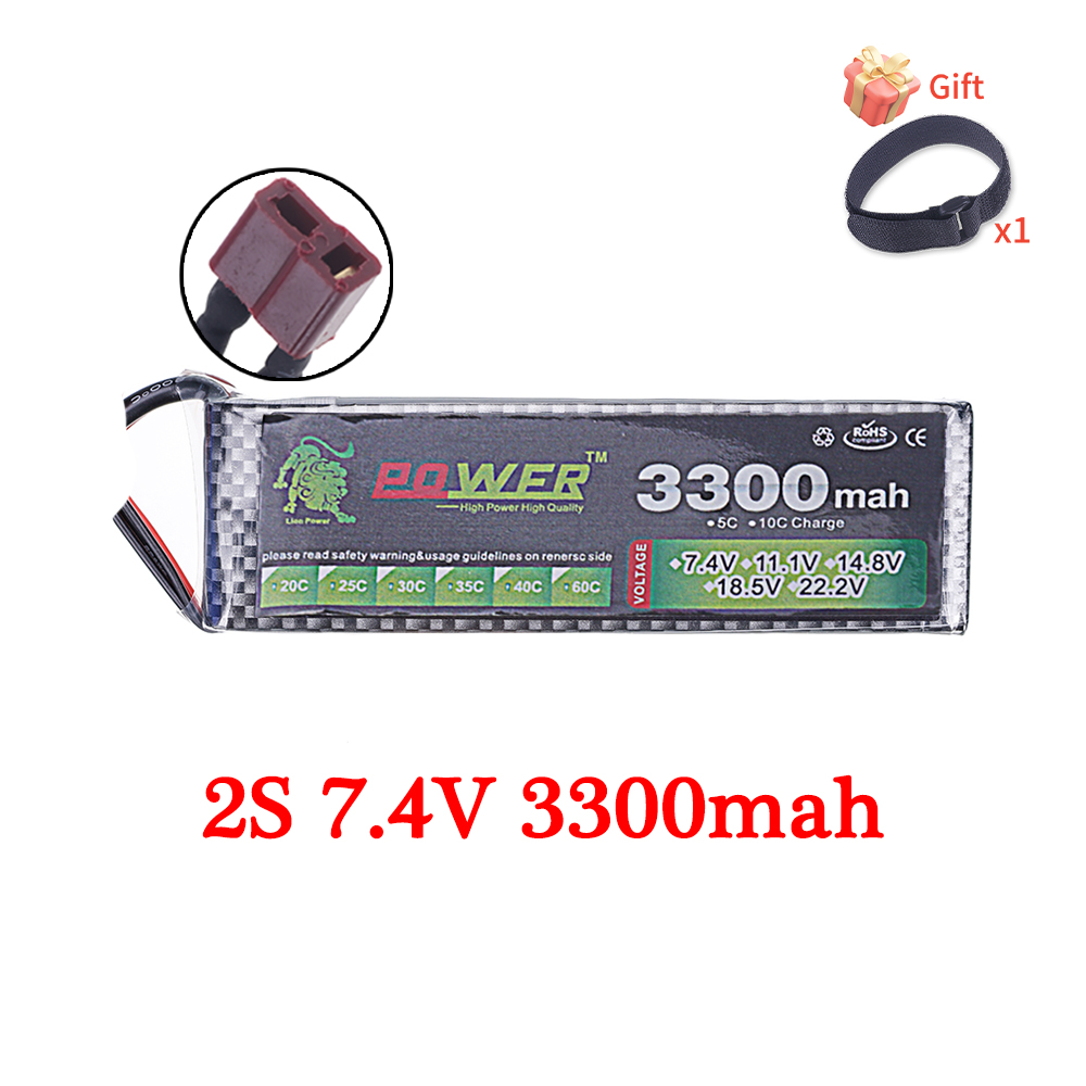 60C يبو بطارية 3300mAh 7.4V 11 - مراجعة Lipo Battery 4S وسعره
