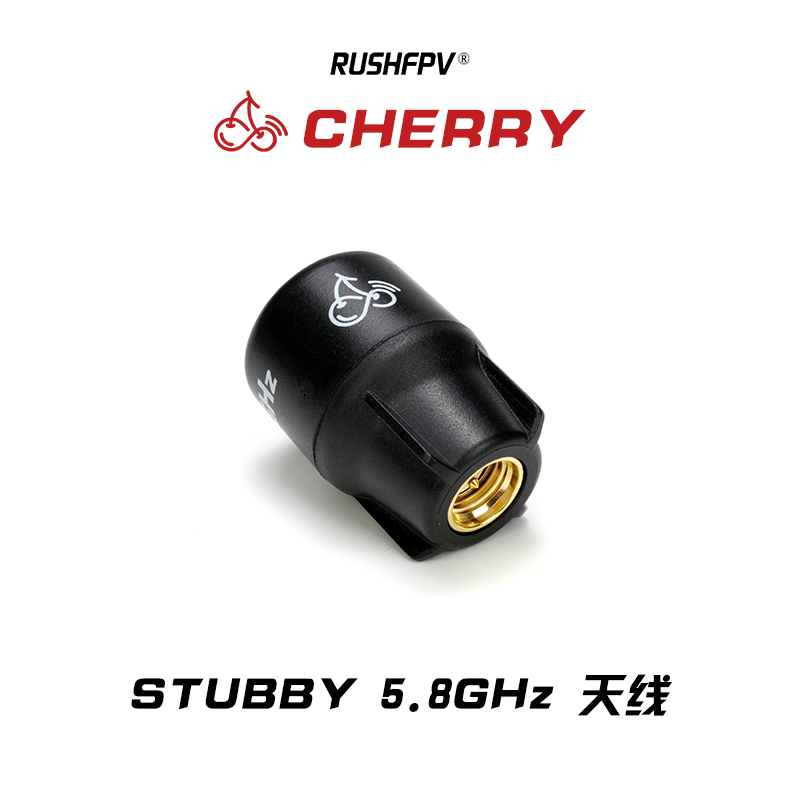 هوائي RUSHFPV Cherry Stubby 5. - مراجعة Fpv Goggles وسعره