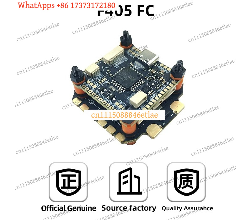 وحدة التحكم في الطيران DAKEFPV - مراجعة F405 Flight Controller وسعره