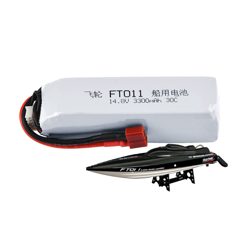 بطارية لقوارب Feilun FT010 FT0 - مراجعة Lipo Battery 4S وسعره