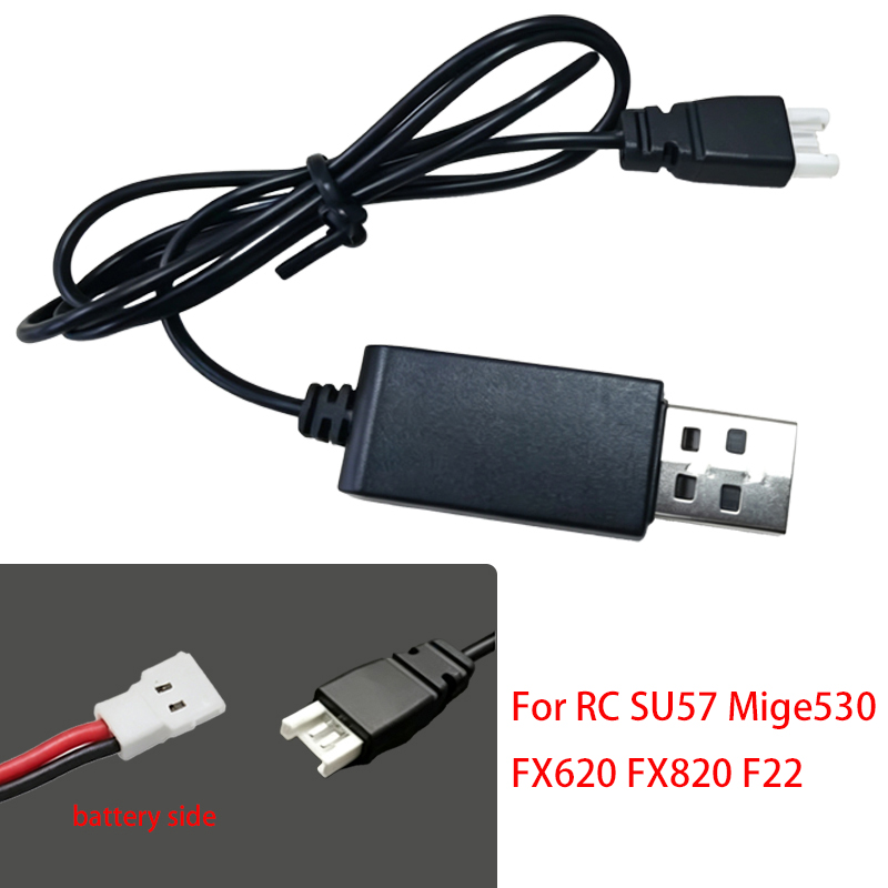 بطارية ليثيوم بوليمر 3.7 فولت  - مراجعة Balance Charger Rc وسعره