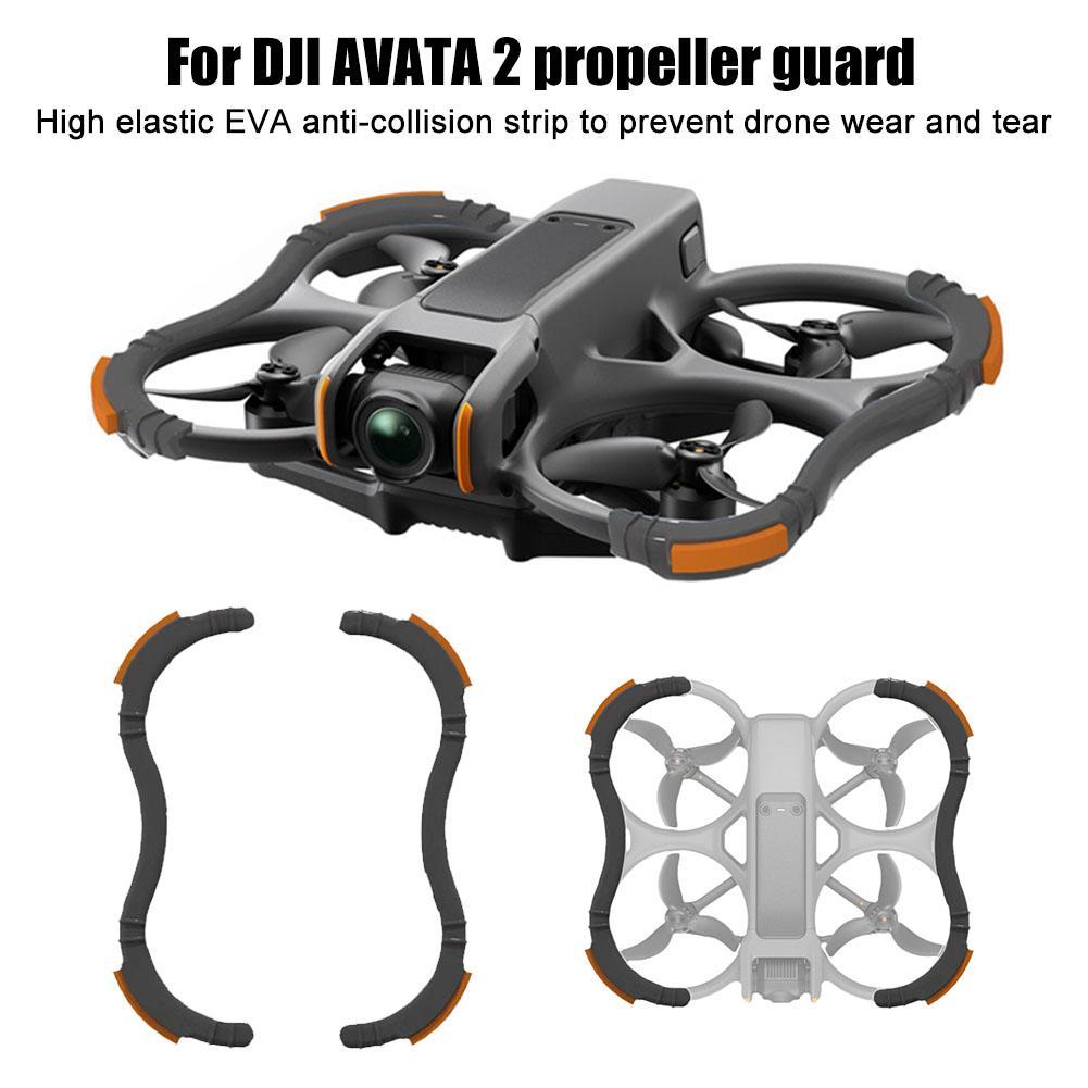 مصد واقي للطائرات بدون طيار ،  - مراجعة Propeller Guard وسعره