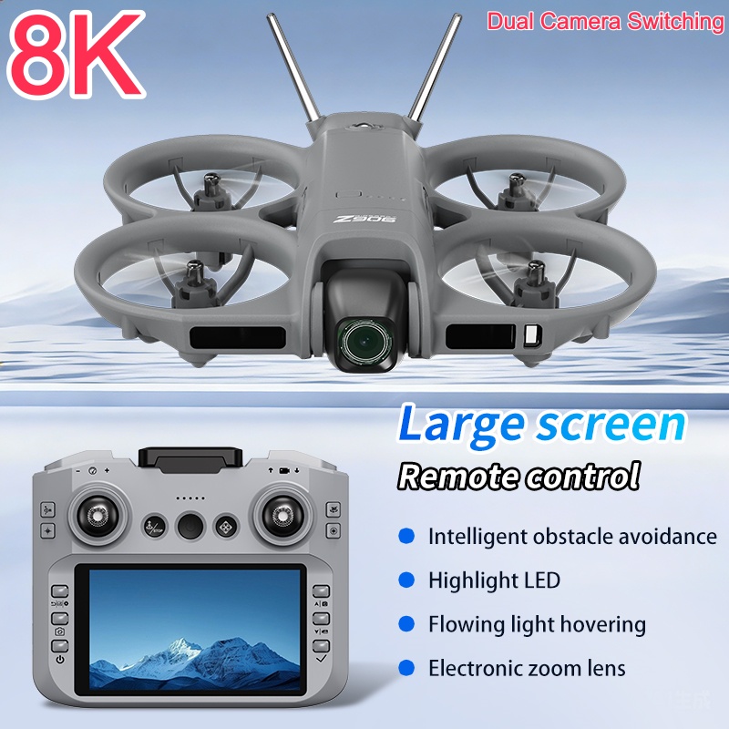 طائرة بدون طيار بكاميرا 8K مع  - مراجعة 4 In 1 Esc وسعره