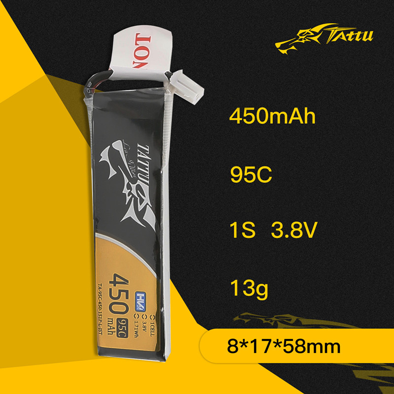 بطارية TATTU-lipbattery لطائرة - مراجعة Lipo Battery 4S وسعره