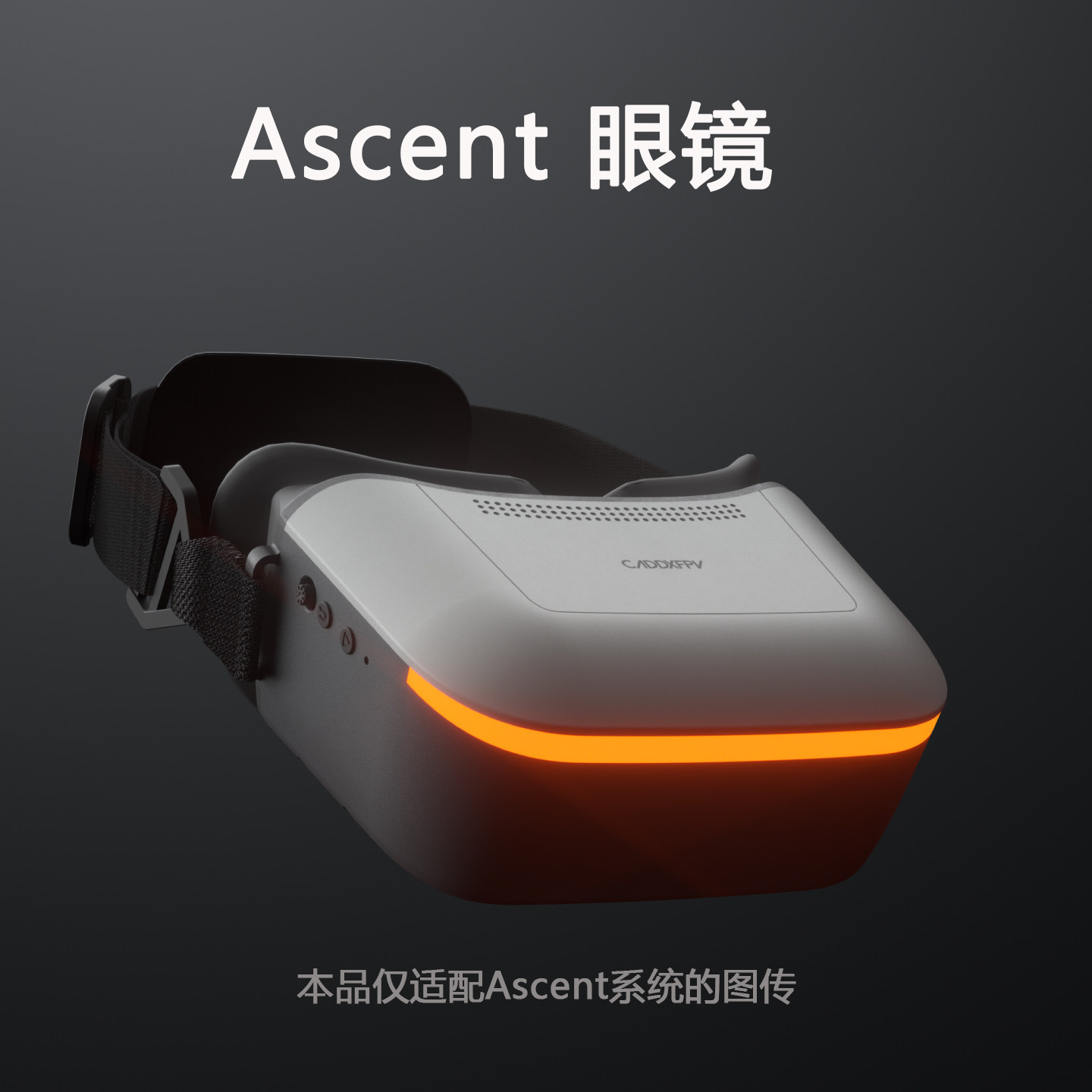 نظارات FPV مع كاميرا CADDX Asc - مراجعة Fpv Goggles وسعره